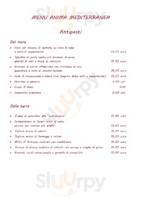 Anima Mediterranea Restaurant