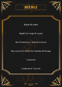 Trattoria Fontanella