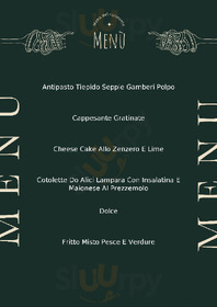 Ristorante Dogana