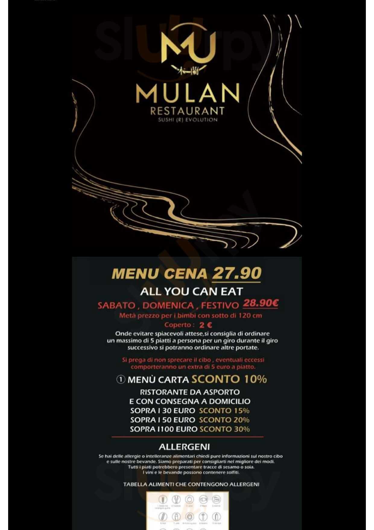 Mulan Restaurant - Martellago Martellago menù 1 pagina