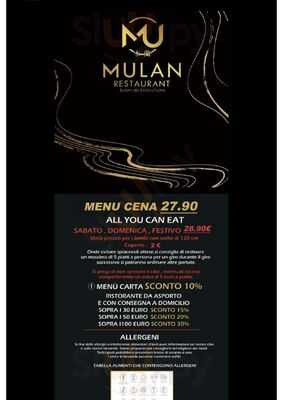Mulan Restaurant - Martellago