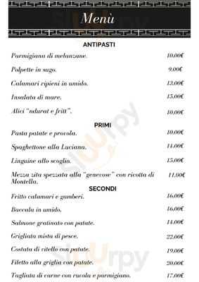 La Nuova Partenope