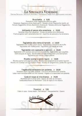 Trattoria Piazzeria Antico Capon