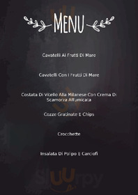 Fumee Grill E Chill