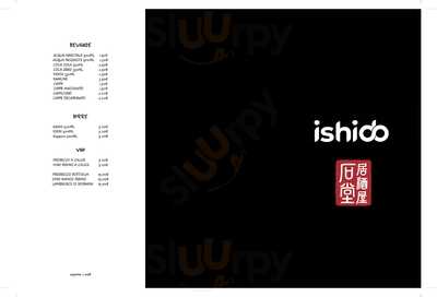 Ishido