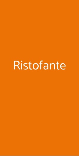 Ristofante, Alzano Lombardo