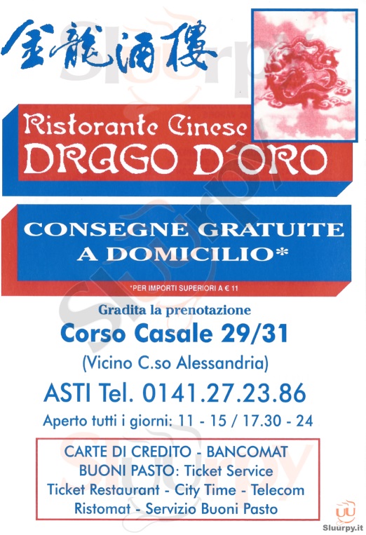 DRAGO D'ORO Asti menù 1 pagina