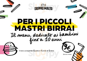 Doppio Malto Trento