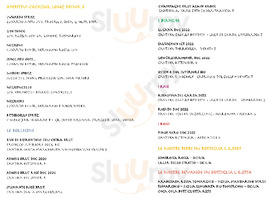 Il Moscardino Innamorato