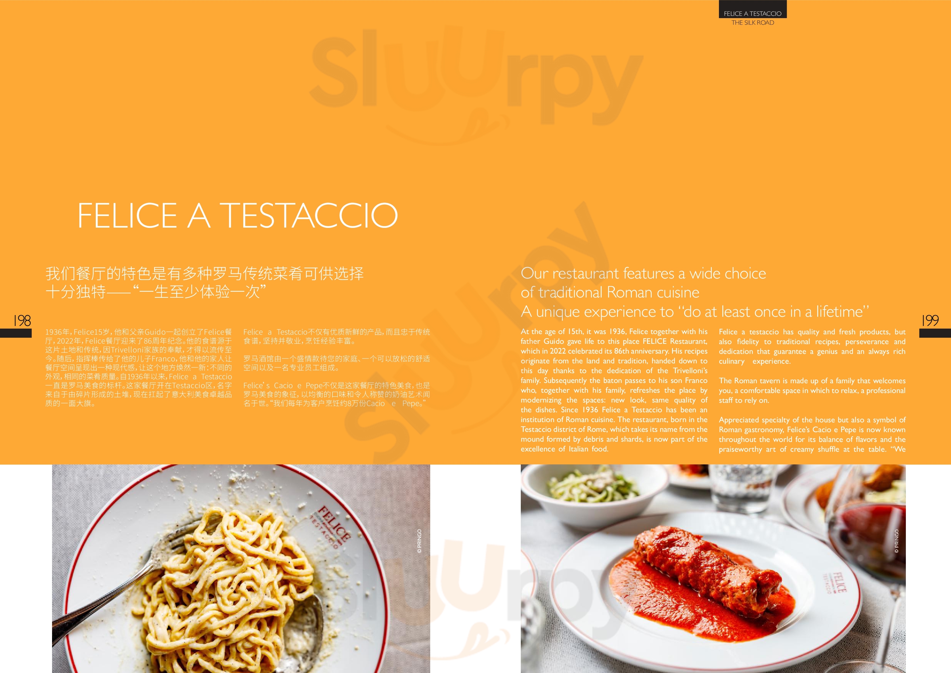 Pagina 60