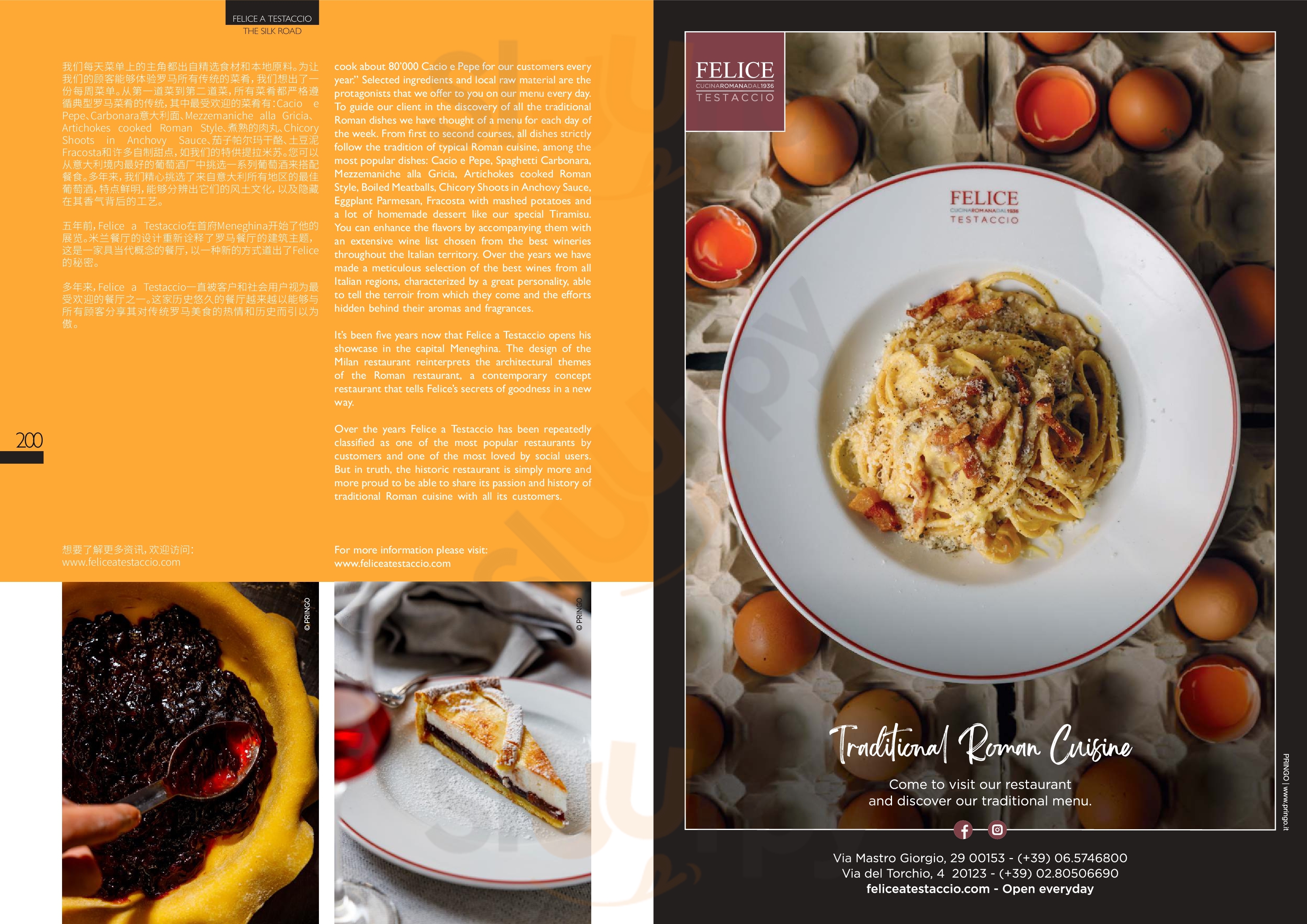 Pagina 61
