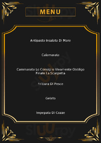 Gusto Express