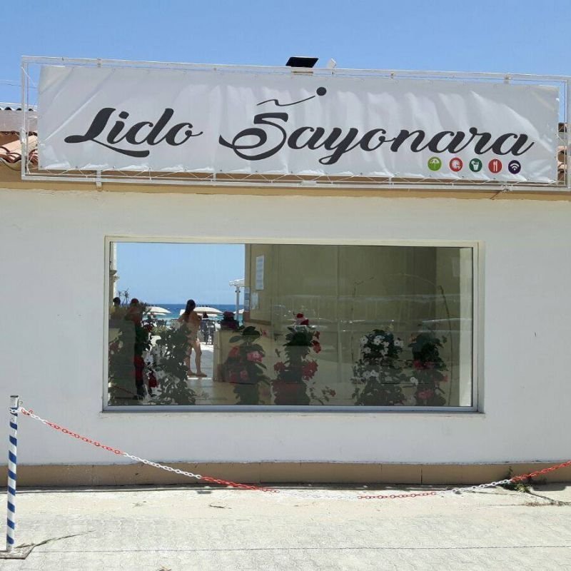Lido Sayonara - 2