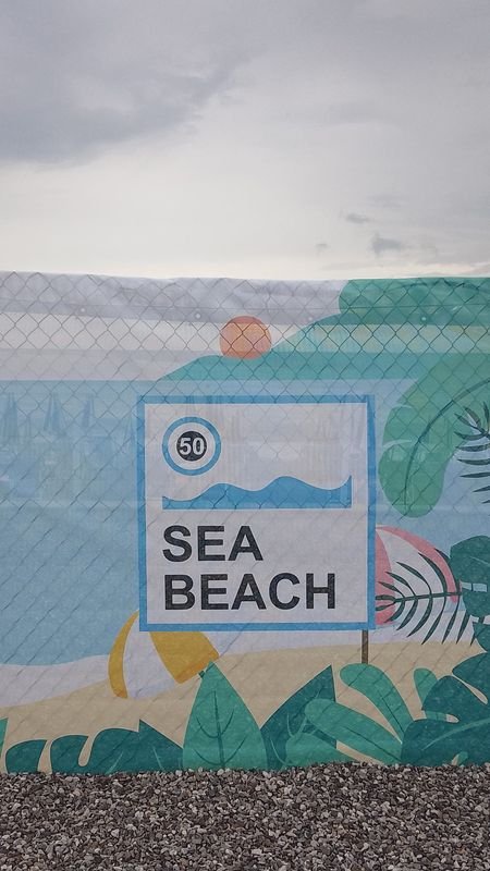 Lido Sea Beach 50 - 5