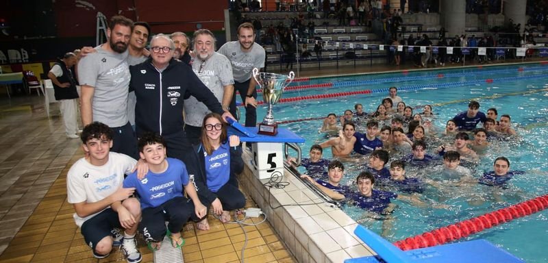 Poseidon Athletic Center - 3